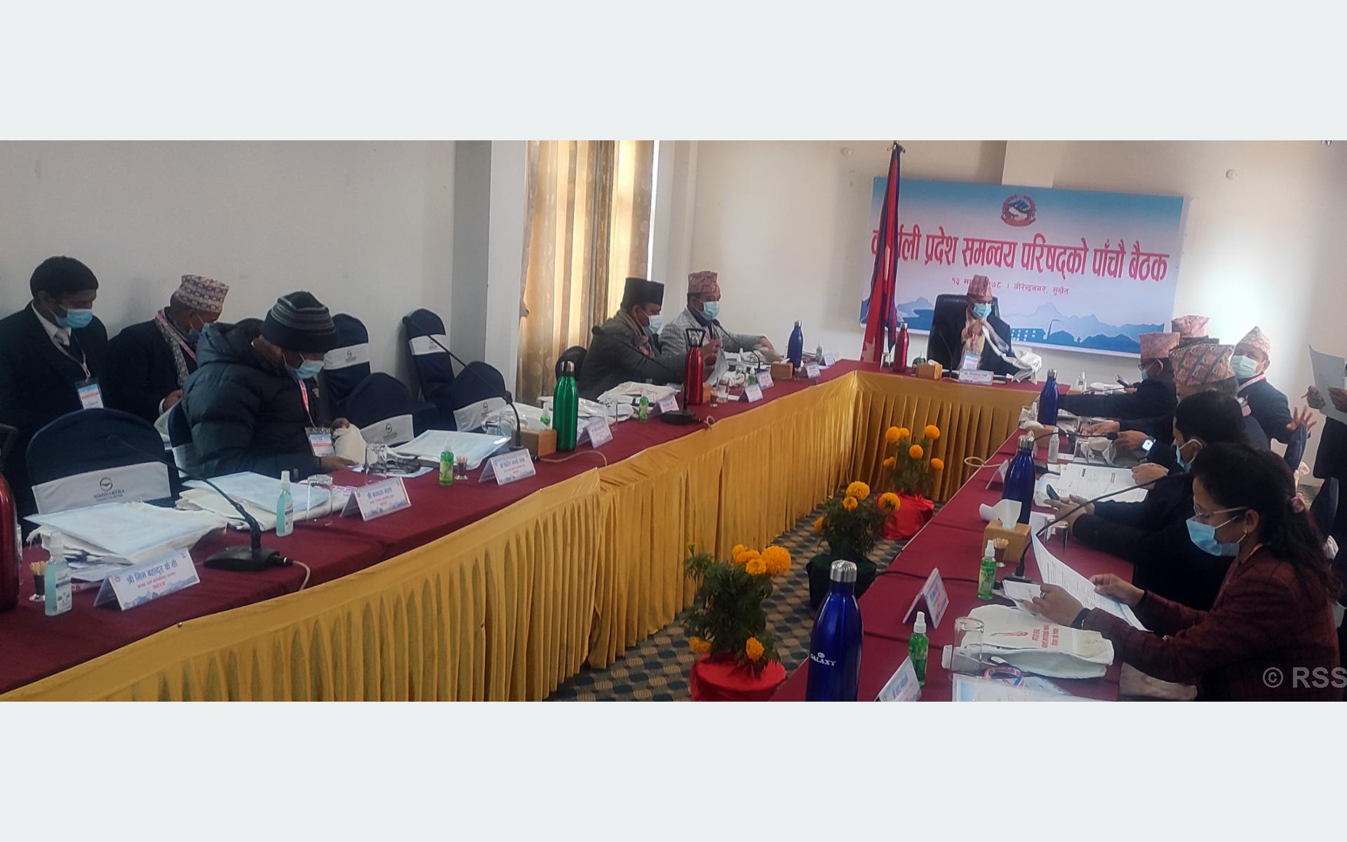 कर्णाली प्रदेश समन्वय परिषद्को पाँचौँ बैठक सम्पन्न